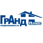 Гранд П.