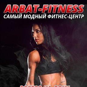 Фотография Арбат-Фитнес 5