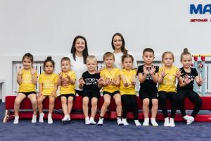 Фотография MAXI KIDS Детский гимнастический центр 3
