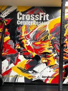 Фотография Crossfit Center Rostov 5