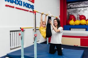 Фотография MAXI KIDS Детский гимнастический центр 1