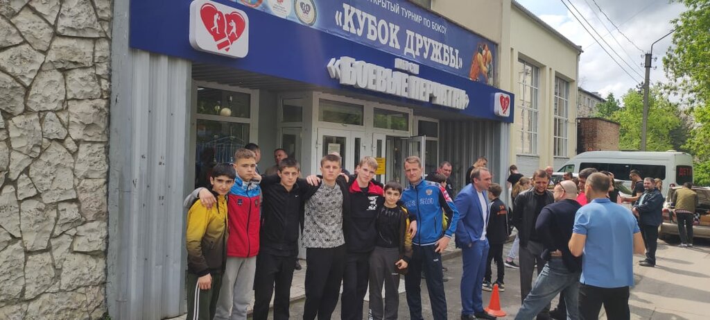 слайд
