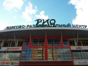 Фотография Arena 5