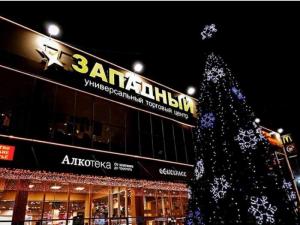 Фотография Западный 2