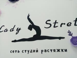 Фотография Lady stretch 0