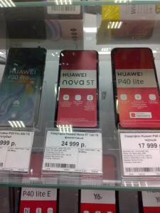 Фотография Западный 1