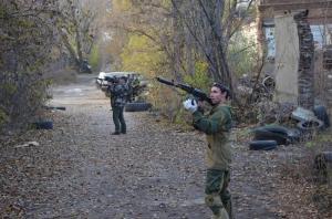 Фотография Заряд 2