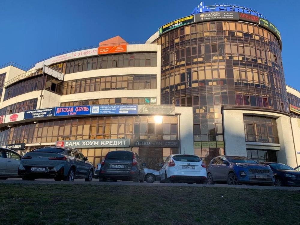 слайд