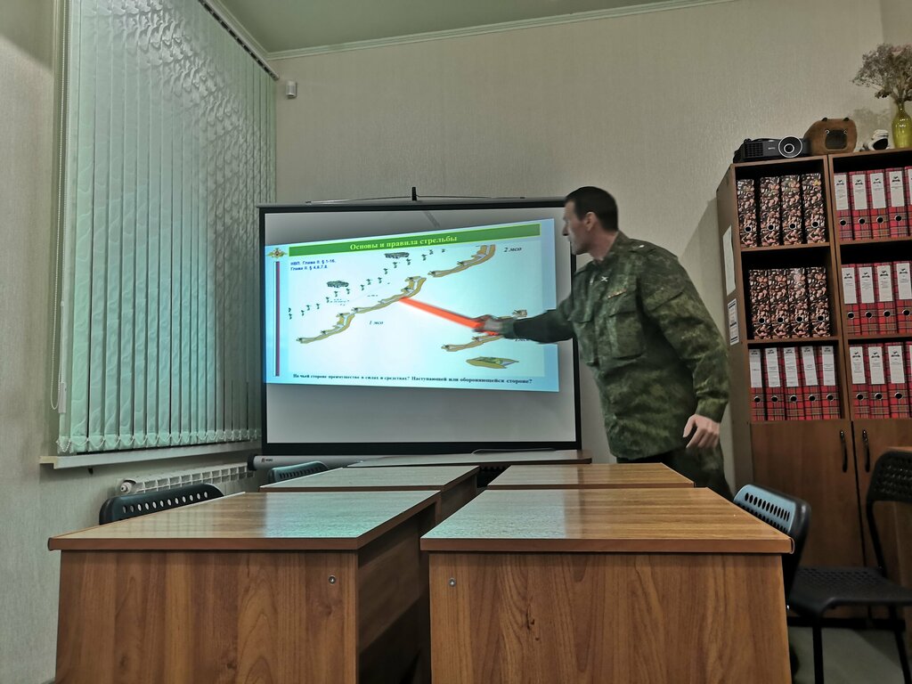 слайд