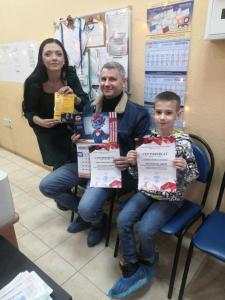 Фотография Международная гуманитарная академия 1