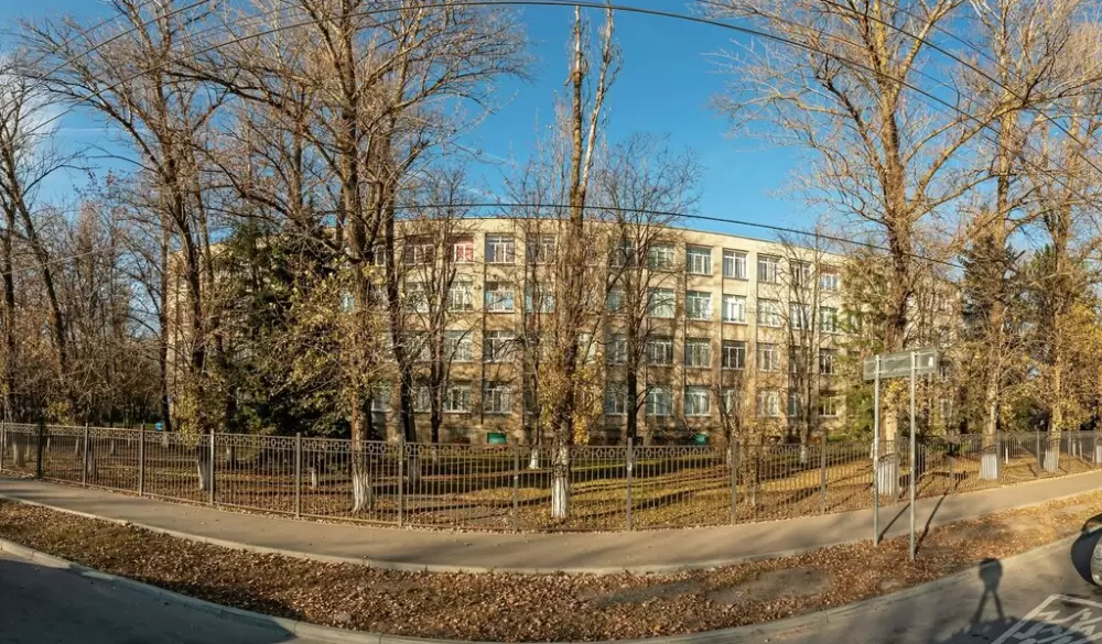 слайд