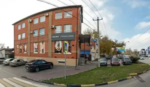 Фотография Центр Кундавелл-Ростов 5