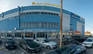 Фотография Федерация Спортивной Акробатики и Гимнастических Видов Спорта 2