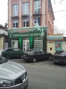Фотография Спорт 4