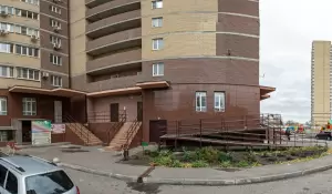 Фотография ProFit jumping 0