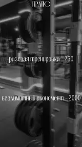 Фотография Реформа 1