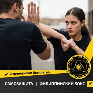 Фотография FMACLUB 1