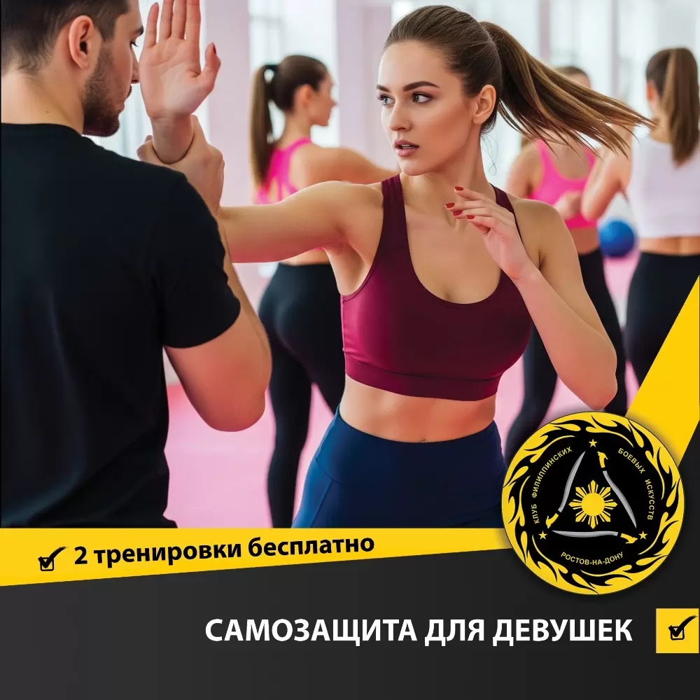 слайд