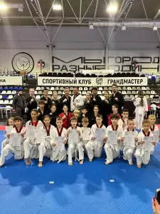 Фотография Grandmaster 1