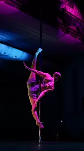 Фотография Pole Station 3