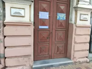 Фотография Ладное место 3