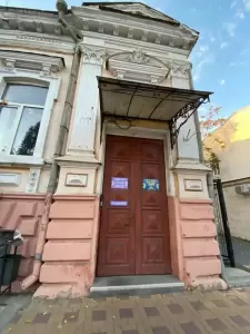 Фотография Ладное место 2